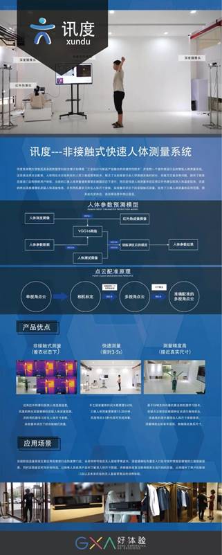 http://m.zcdmqni.cn/__local/D/90/58/230528C0194F8F15FB3D858ACE4_CE189A1D_85AE1.jpg