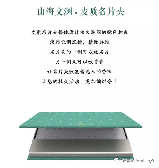 http://m.zcdmqni.cn/__local/2/2B/39/133A702EB596DDFAE9869749A77_849A52D0_2201E.png