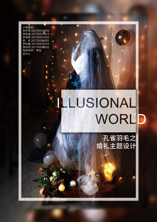 http://m.zcdmqni.cn/__local/3/74/74/331FDAEF753849ED170AF641BB1_62EA8B14_D768.png