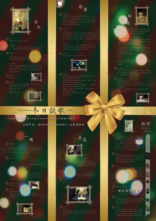 http://m.zcdmqni.cn/__local/8/98/C2/4E8541B4A73E50B9318EE0BA551_EA4F76CF_EDC9.png
