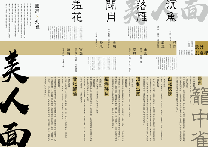 http://m.zcdmqni.cn/__local/3/70/4F/83998DAD679ACD9346FE959514A_1BB36884_49B44.png