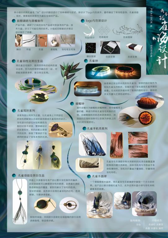 http://m.zcdmqni.cn/__local/B/41/12/066570BC15422EDC63F49D38538_EF7CB5EA_12DFF.png