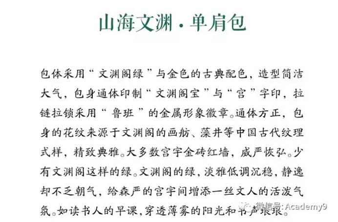 http://m.zcdmqni.cn/__local/F/30/39/9AD96F1A4DB10A8E3DC14E130D9_0B3E3FDC_30A9A.png