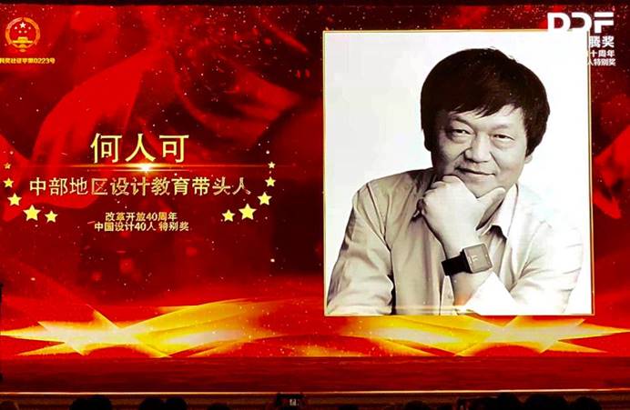 http://m.zcdmqni.cn/__local/8/A6/41/4F5FC8C89A4CC32A93BEDDF3C94_7CF9B490_166FF.jpg